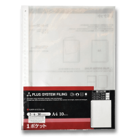bìa lỗ a4 plus 900gr