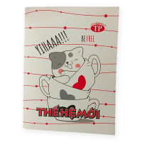 tập thế hệ mới 96 trang tiến phát