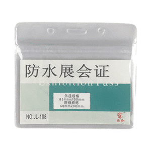 Bảng Tên Ngang Bằng Nhựa Dẻo 85x100mm TL-108