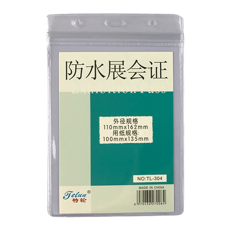 bản tên nhựa dẻo trong suốt dạng đứng 100x162mm TL-304