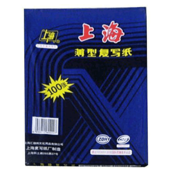 Mua Giấy Than 2 Mặt Khổ A4 giá rẻ tại VPP Bến Tre