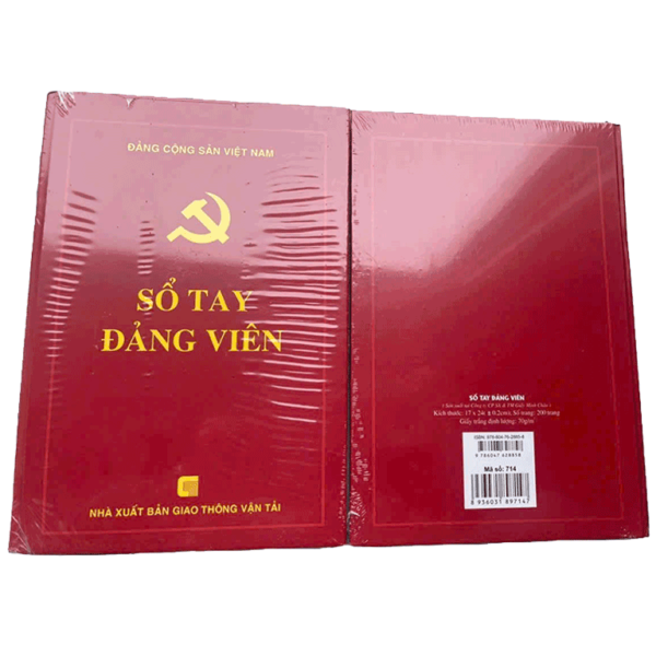 Sổ Tay Đảng Viên 200 Trang, Bìa Cứng 17x24cm