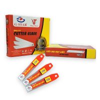 mua lưỡi dao rọc giấy 18mm g-star lc18 giá rẻ tại vpp bến tre