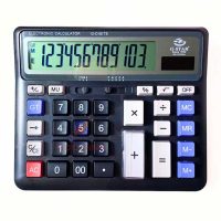 Mua Máy Tính G-Star 12 Số SG-2135 MAX chính hãng tại VPP Bến Tre