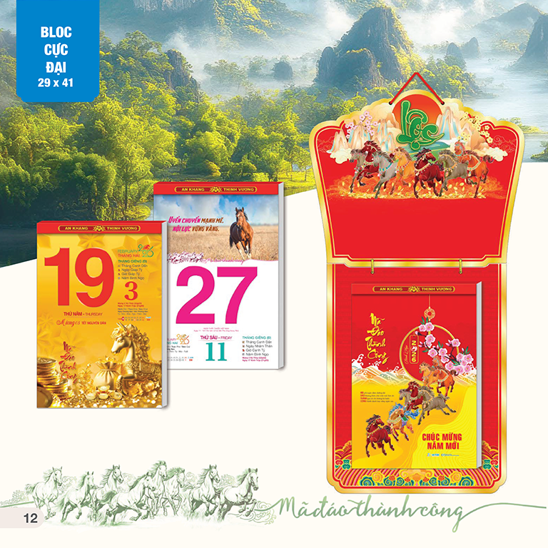 Bộ Lịch Bloc Cực Đại: Mã Đáo Thành Công 29x41cm giá tốt tại VPP Bến Tre