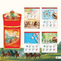 Lịch treo tường 52 tuần: Mã đáo thành công giá tốt tại VPP Bến Tre