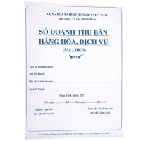 Sổ Doanh Thu Bán Hàng Hóa, Dịch Vụ Mẫu S1a-HKD - 200 trang, khổ a4