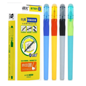 Bút Nước Xóa Được M&G AKPB7501 Ngòi 0.5MM